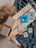 Load image into Gallery viewer, Chineasy™ Memory Game